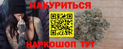 прущие грибы Азнакаево