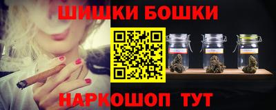 МДМА Апрелевка