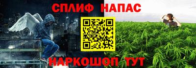 МДМА Апрелевка