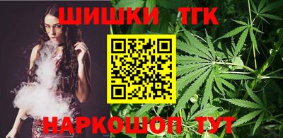 прущая мука Азнакаево