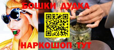 МДМА Апрелевка