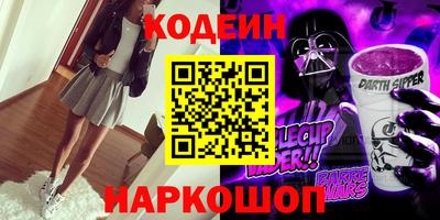 МДМА Апрелевка