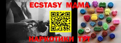 mdpv Аргун