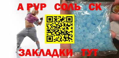 ECSTASY Абакан