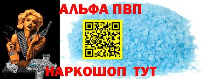 прущая мука Азнакаево