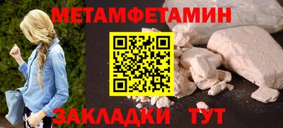 МДМА Апрелевка