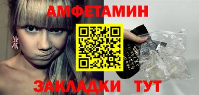 прущая мука Азнакаево