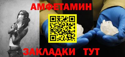 mdpv Аргун