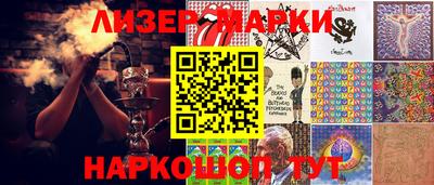 МДМА Апрелевка