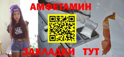 mdpv Аргун