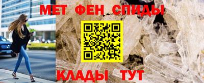 apvp Гусь-Хрустальный