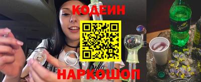 mdpv Аргун