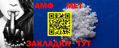 МДМА Апрелевка