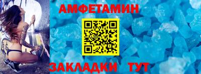 МДМА Апрелевка
