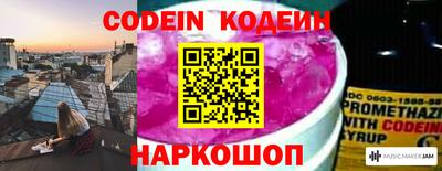 mdpv Аргун