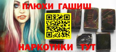 mdpv Аргун