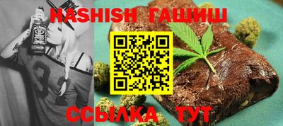 mdpv Аргун