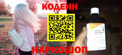 МДМА Апрелевка