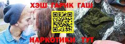mdpv Аргун