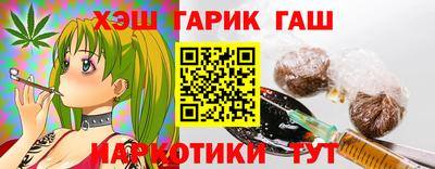 mdpv Аргун