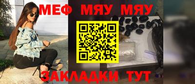 прущая мука Азнакаево