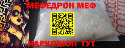 МДМА Апрелевка