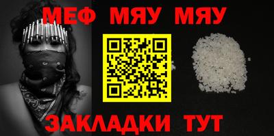 МДМА Апрелевка