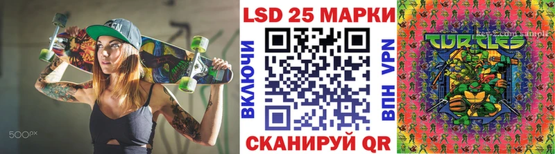 мега   Бийск  Марки N-bome 1500мкг  купить наркотики сайты 